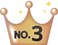 3位